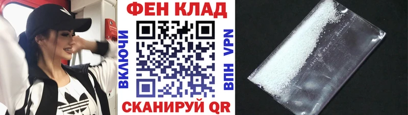 АМФЕТАМИН 97%  гидра вход  Тогучин 