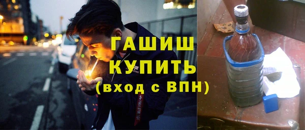 винт Бородино