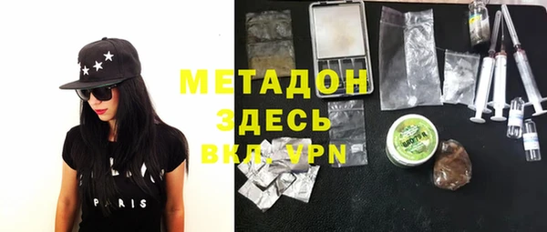 винт Бородино