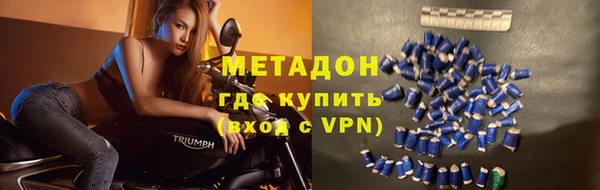 винт Бородино