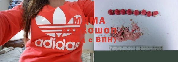 винт Бородино