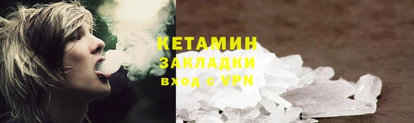 винт Бородино