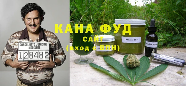 винт Бородино