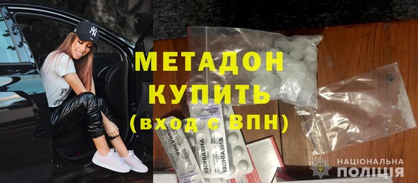 кокаин колумбия Снежинск